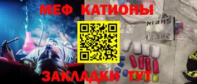 крисы Аргун