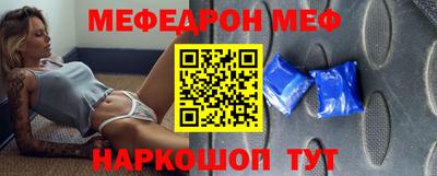 дживик Апрелевка