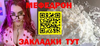 крисы Аргун