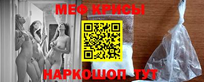 крисы Аргун
