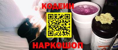 дживик Апрелевка