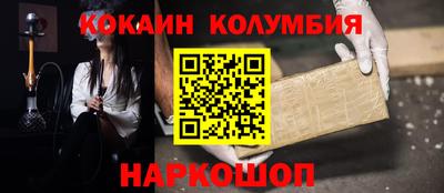 крисы Аргун