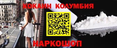 крисы Аргун