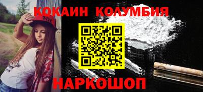 дмт Апшеронск