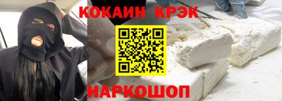 дживик Апрелевка