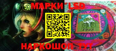 дживик Апрелевка
