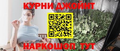 дживик Апрелевка