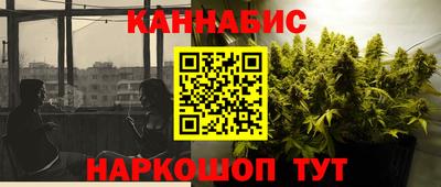дмт Апшеронск