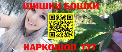 дмт Апшеронск