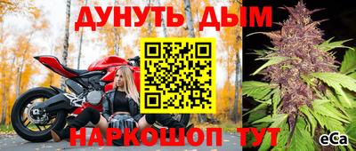 дмт Апшеронск
