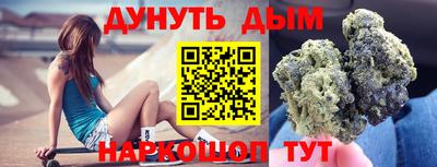дживик Апрелевка