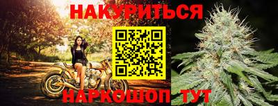 дмт Апшеронск