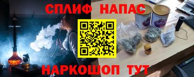 дживик Апрелевка