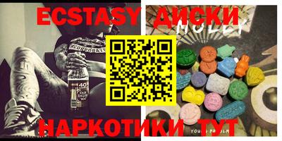 крисы Аргун