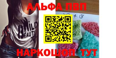 дживик Апрелевка