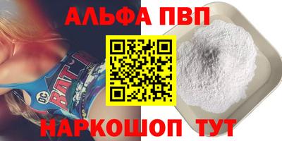 дживик Апрелевка