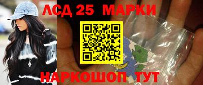 дживик Апрелевка