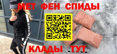 крисы Аргун
