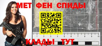 дмт Апшеронск