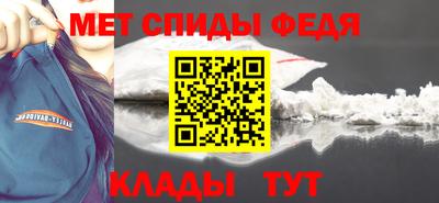 крисы Аргун