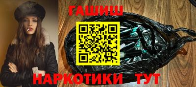 дмт Апшеронск