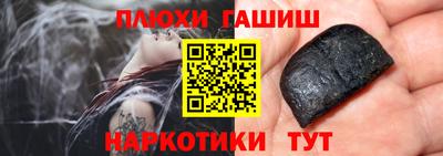 дживик Апрелевка