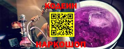 крисы Аргун