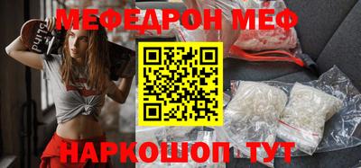Альфа ПВП Бузулук