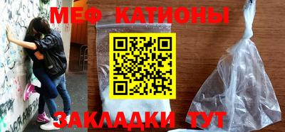 крисы Аргун