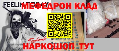 дмт Апшеронск