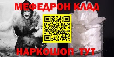 дживик Апрелевка